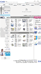 Mobile Screenshot of ecas.co.kr